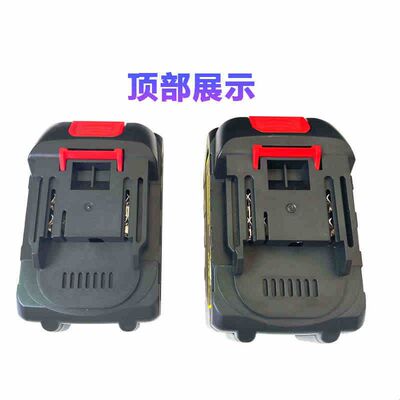 海神79800H无刷冲击电动扳手锂电池99800架子工角磨机风炮电池