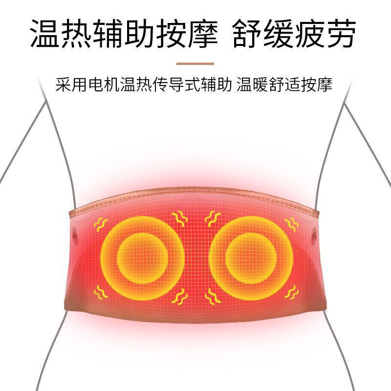 腰部按摩器电动捶打热敷腰椎腰疼仪颈部肩部全身家用捶背敲敲乐