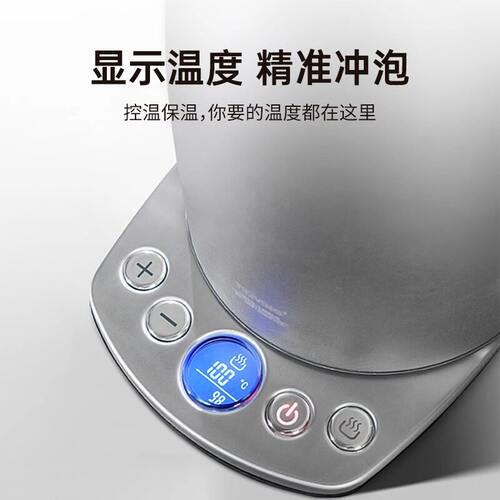 钛立维纯钛烧水壶家用电热水壶保温煮泡茶专用自动断电大容量1.7L