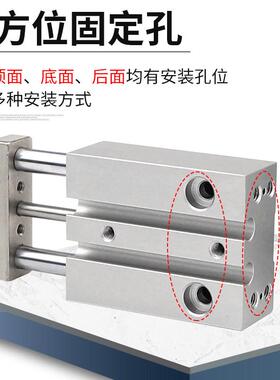 气动迷你三轴三杆气缸TCM6X10 TCM10X5/15 20/25/30S迷你带磁气缸