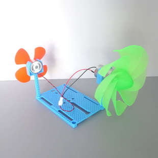 直流微型风力发电机组带小风扇物理科学实验手工制作模型配件材料