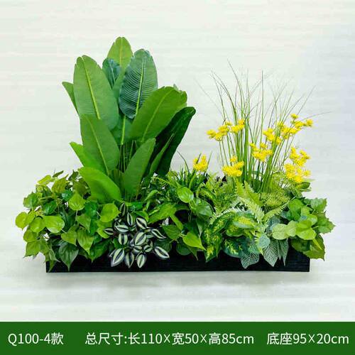 仿真花摆设假植物隔断绿植造景花槽仿生户外花箱布置绿萝叶装饰草