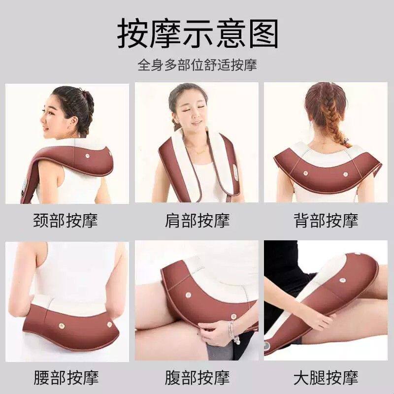 乐臣捶打披肩颈部腰部肩部肩膀背部捶背颈肩敲敲打肩颈椎按摩器仪