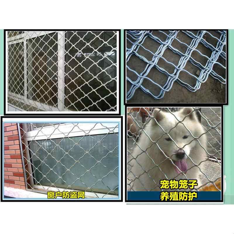 镀锌棱形铁丝网美格网钢丝网门窗防盗网制作狗笼子围栏防护栏养殖图片