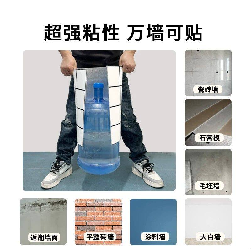 仿瓷砖仿铝塑板墙贴pvc墙纸自粘厨房防油贴纸墙裙护墙板墙壁装饰