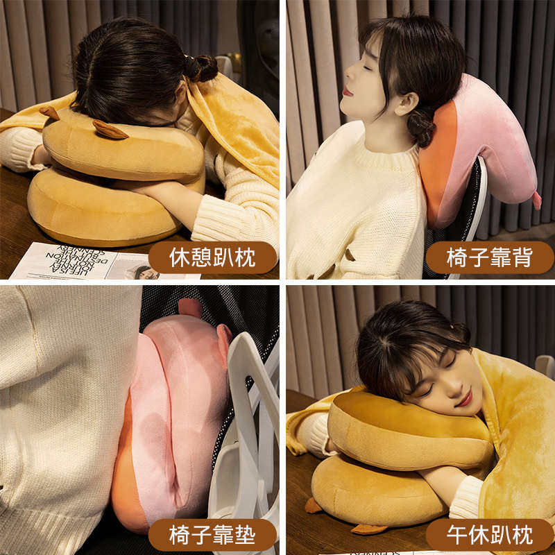 水豚儿童午睡枕头趴睡枕小学生专用办公室趴桌子午休抱枕睡觉神器,居家布艺,午睡枕,淘宝优惠券,粉丝福利购,淘宝优惠卷