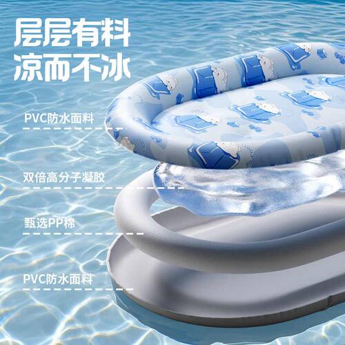 宠物冰垫狗垫子狗狗睡垫凉垫四季通用夏季狗窝睡窝沙发垫夏天睡觉