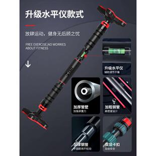门上单杠家用室内门框儿童引体向上器免打孔家庭小孩健身器材吊环