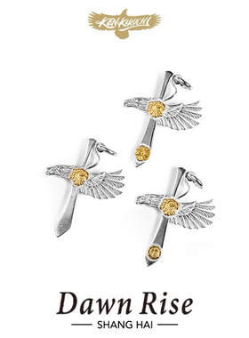 DawnRise925纯银鹰爪十字架吊坠