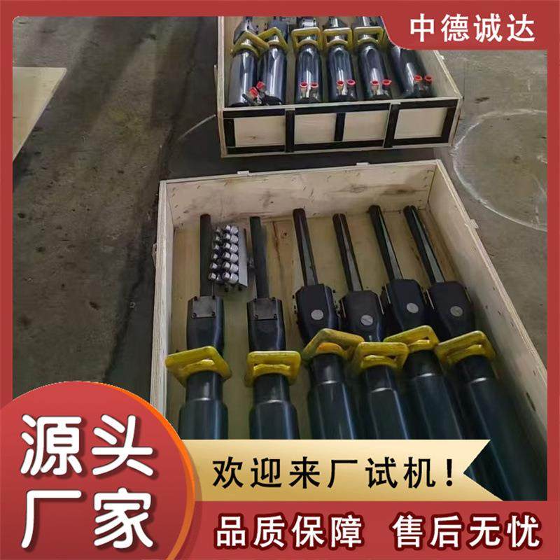 手提路面分裂机 液压岩石劈裂机 开山矿用岩石劈裂机,五金/工具,压路机,淘宝优惠券,粉丝福利购,淘宝优惠卷