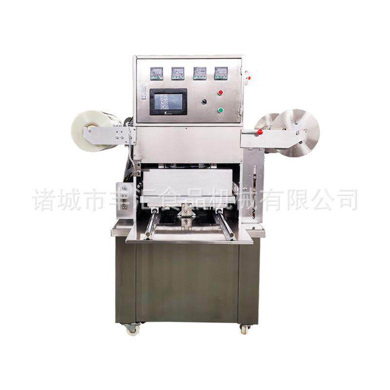 海产品盒式气调真空包装机 盒式包装机 豆制品气调保鲜真空包装机