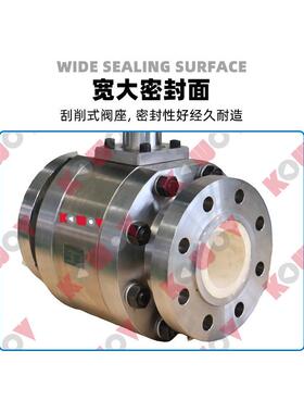 FCCV5高温高压高压差陶瓷球阀用于严重磨损及腐蚀性介质工况900Lb