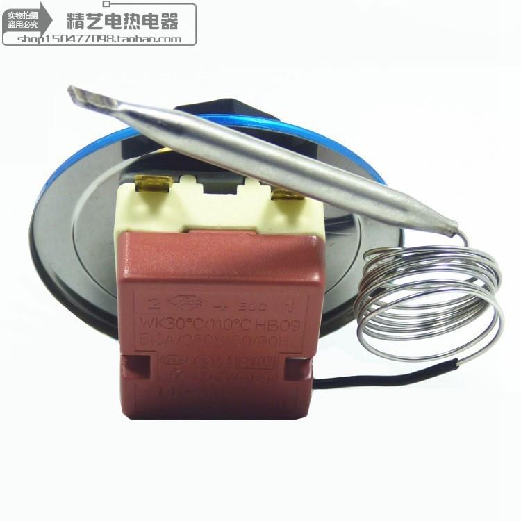 限温器开水炉温控器开关可调温度机械式电热水器旋钮式烤箱电炸锅