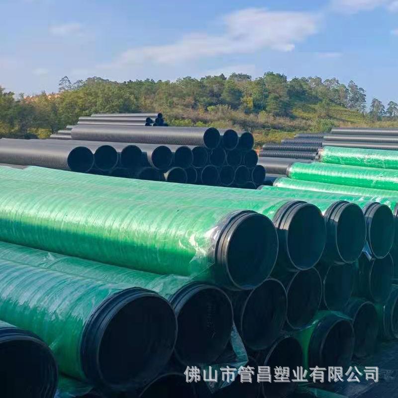 玻璃纤维增强复合PE缠绕管600排污管塑料中空壁管佛山污水管厂家