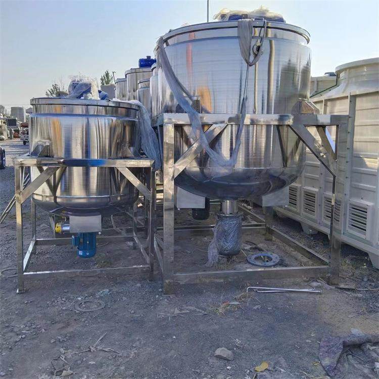 二手50L 200L 500L真空均质乳化机真空均质乳化机组,清洗/食品/商业设备,乳化机,淘宝优惠券,粉丝福利购,淘宝优惠卷