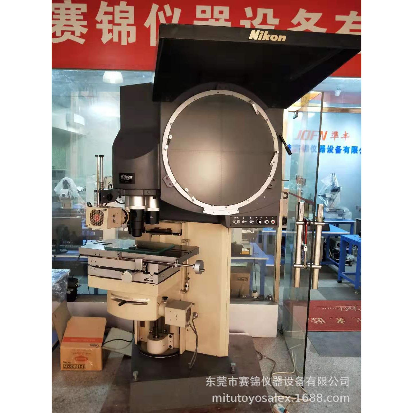 2019年新入货尼康大屏幕投影机600mm落地式轮廓测量投影机V-24B