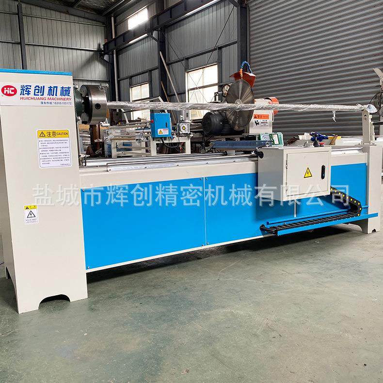 辉创全自动切捆条机斜条机皮革直斜纹一体切条机 箱包帽切捆条机,生活电器,缝纫机/缝绣一体机,淘宝优惠券,粉丝福利购,淘宝优惠卷