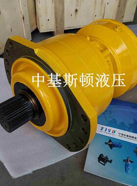 径向柱塞马达MCR5A680410S138Z33B2V2WL1内曲线液压马达