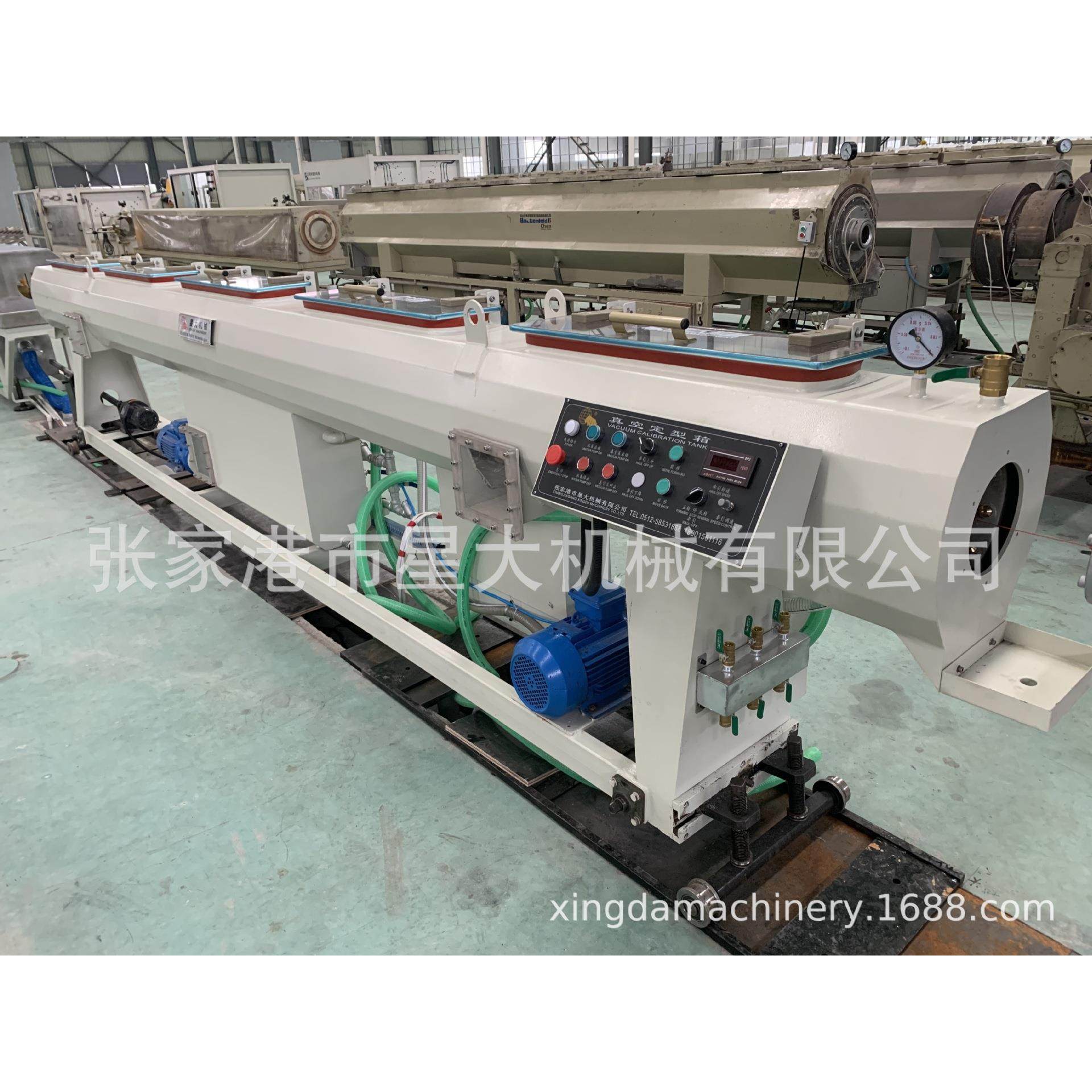 pe管材生产线 pp管设备生产线 pvdf管设备 张家港机械,五金/工具,其他塑料机械,淘宝优惠券,粉丝福利购,淘宝优惠卷