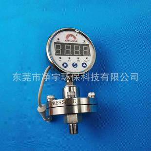 台湾华记 华记 不锈钢隔膜数显压力表 LED SAFE M19P2 GAUGE