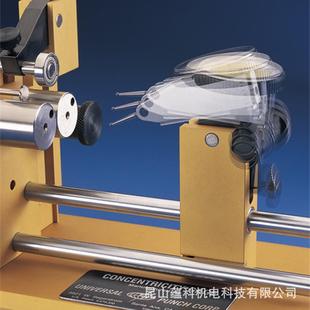 美国产 universal 同心度检测仪K2-20同心度测量仪 同心度仪