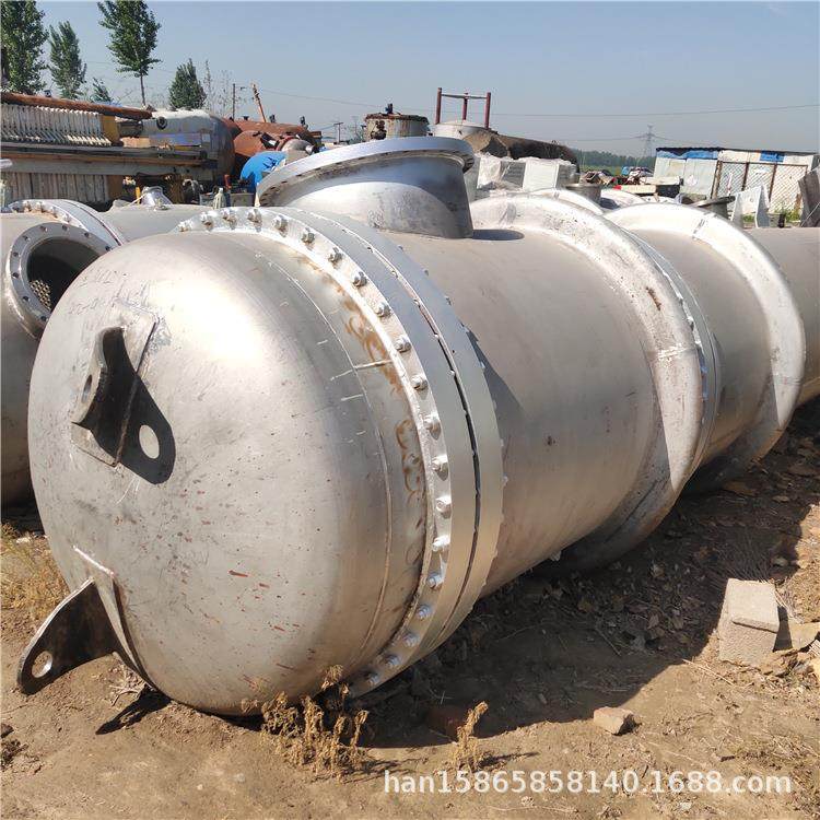 处理二手 旋转板式换热器 二手螺旋板冷凝器 二手换热器,机械设备,节能设备,淘宝优惠券,粉丝福利购,淘宝优惠卷