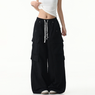 JADEQILIN美式高街风格阔腿工装裤情侣暗黑多口袋拖地微喇裤子
