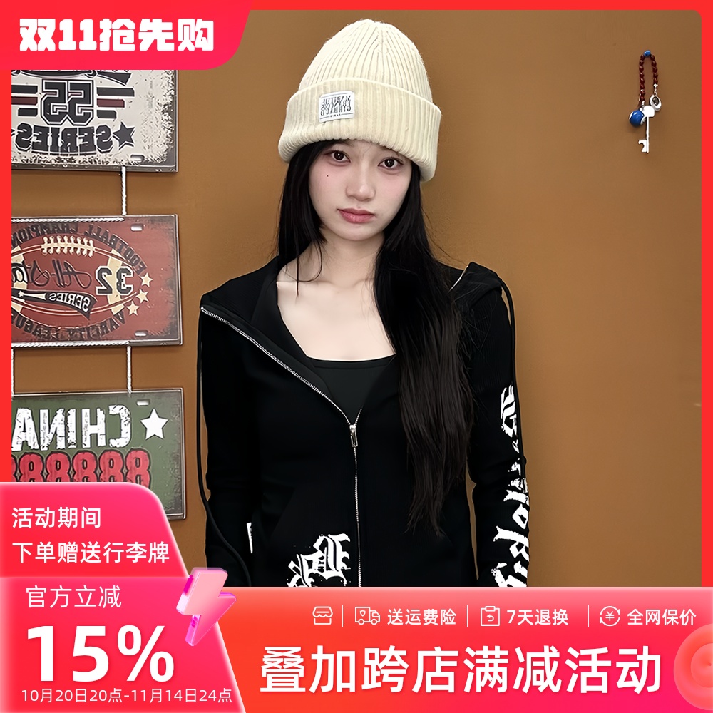 JADEQILIN哥特风显瘦针织衫短款外套秋季美式辣妹修身连帽卫衣