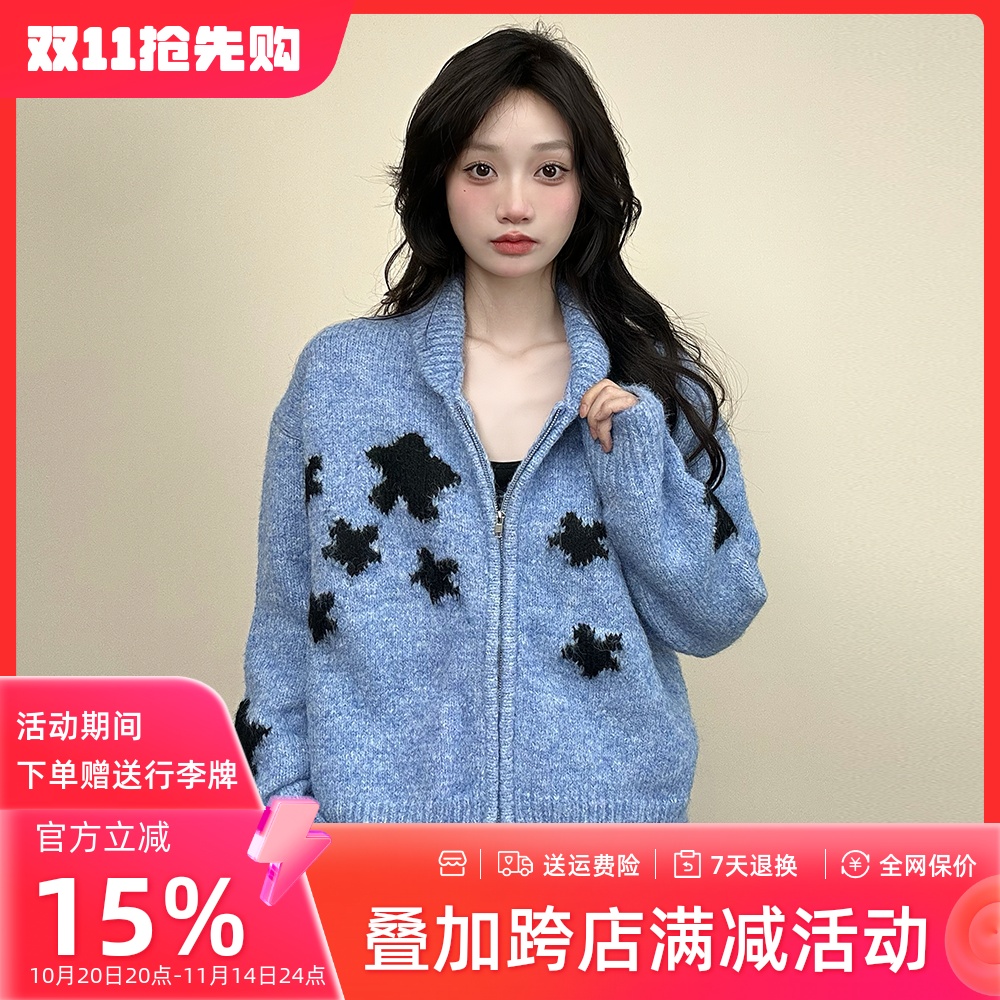 JADEQILIN花朵蓝色毛衣翻领开衫宽松弹力加厚慵懒休闲提花外套