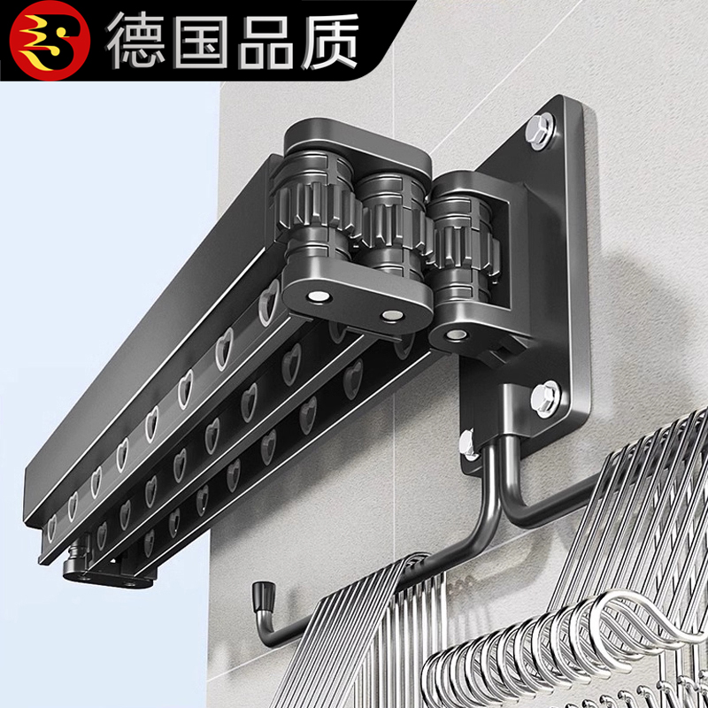 德国折叠墙上壁挂式多功能晾衣架