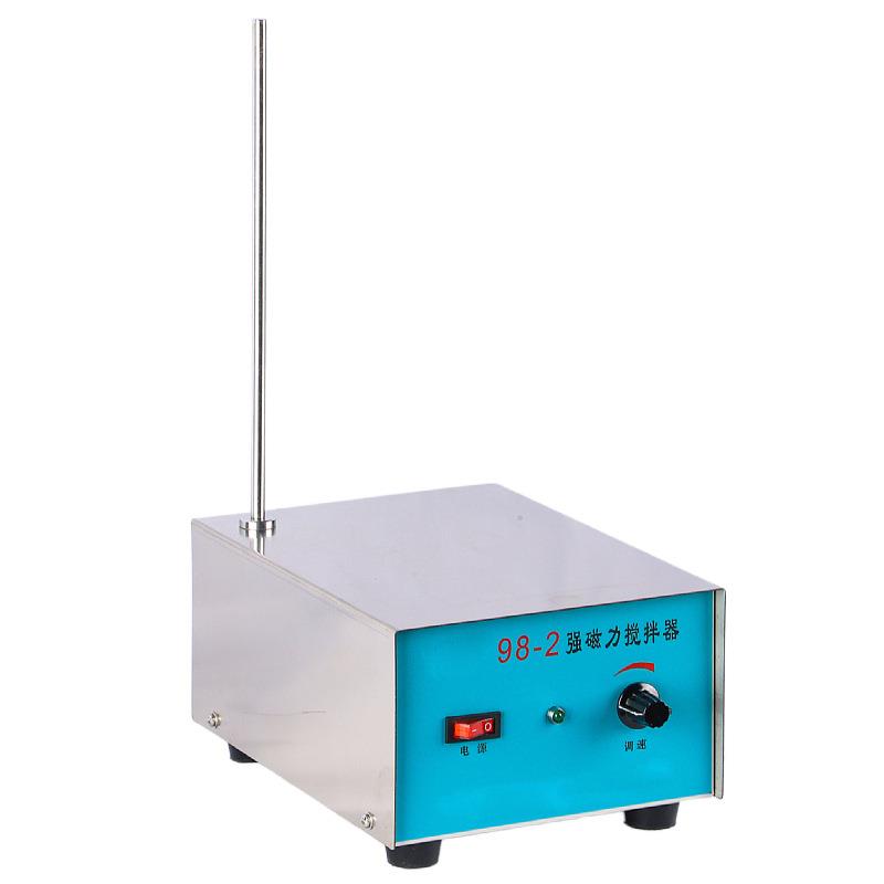 强磁力搅拌器98-2电子调速实验用大功率磁力搅拌器上海厂家