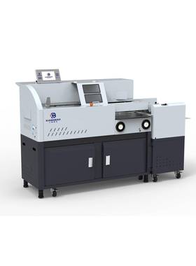 上海XB-AR1000H自动上封面胶装机速度450本/时全自动装订