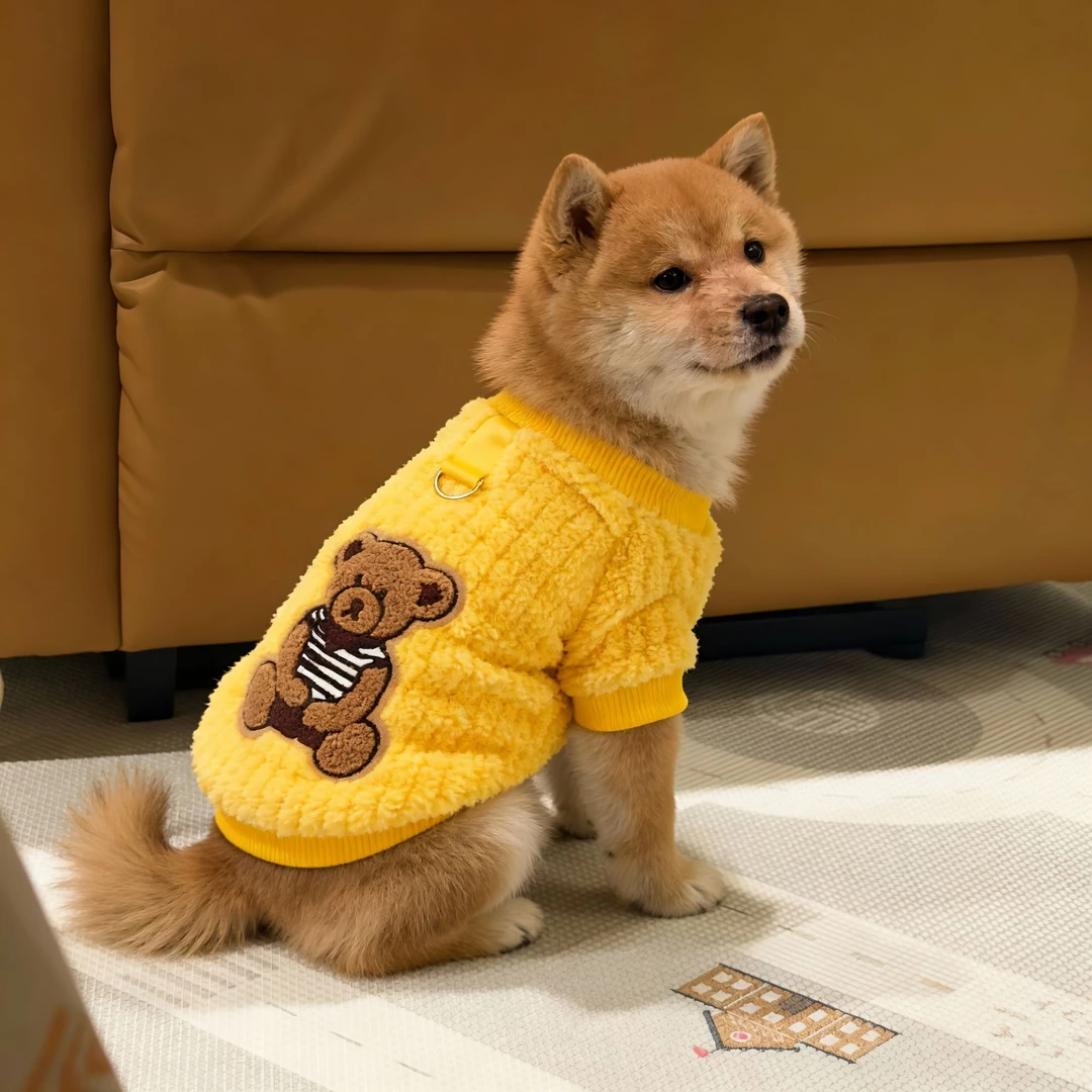 狗狗衣服秋冬款卡通小熊保暖可爱比熊雪纳瑞宠物服装可牵引防掉毛,宠物/宠物食品及用品,猫宠物服装/雨衣（新）,淘宝优惠券,粉丝福利购,淘宝优惠卷