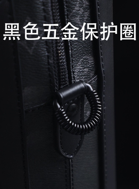 保护圈黑色线圈防磨损神器包包D扣金属环保护线圈五金扣缠绕圈