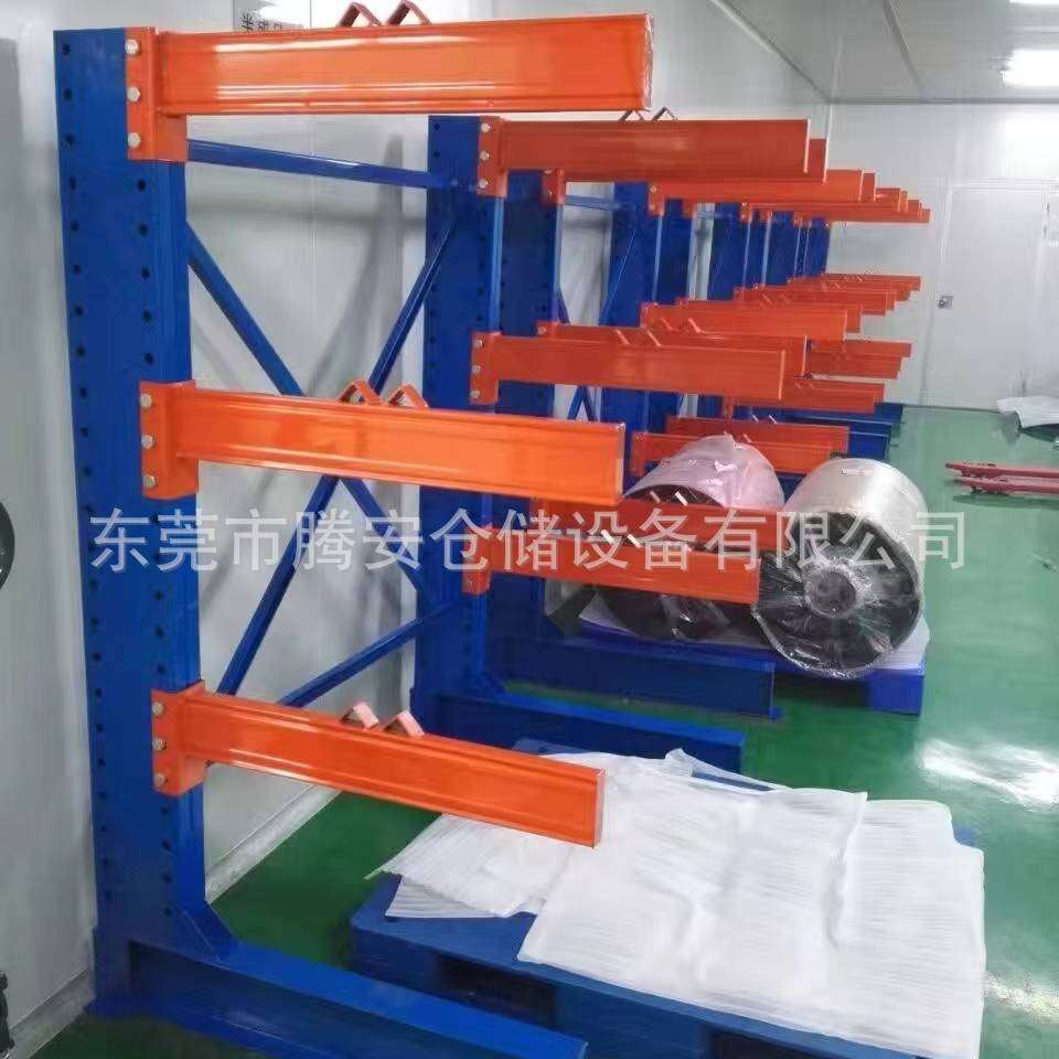 智能可拆卸悬臂式货架 单双面重型悬臂架 钢管架铝型材架托臂货架
