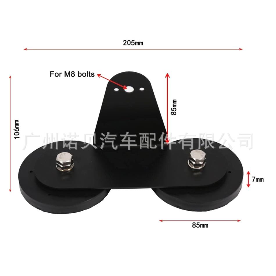 热销通用款汽车加装LED工作灯长条灯强磁折弯支架 磁铁支架