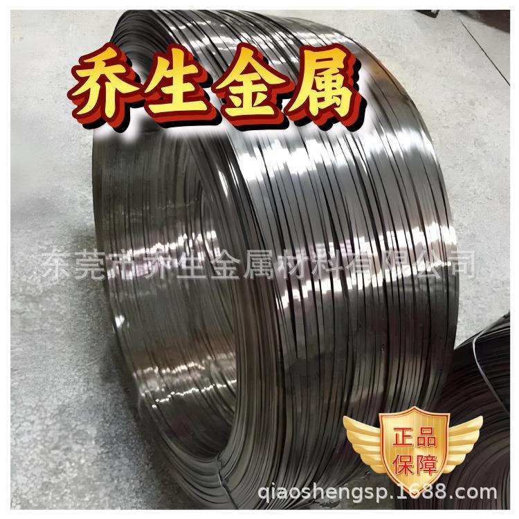 631不锈钢扁线 不锈钢631方线 耐高温631异形弹簧线304不锈钢扁线