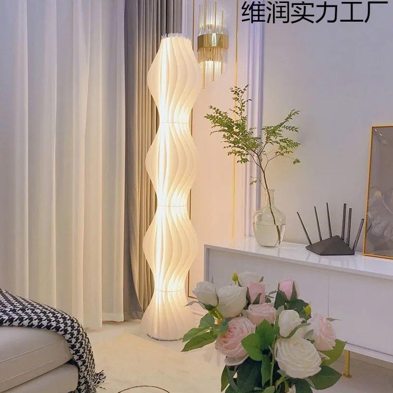 网红裙落地灯客厅沙发氛围灯高颜值北欧卧室风立式台灯灯具灯