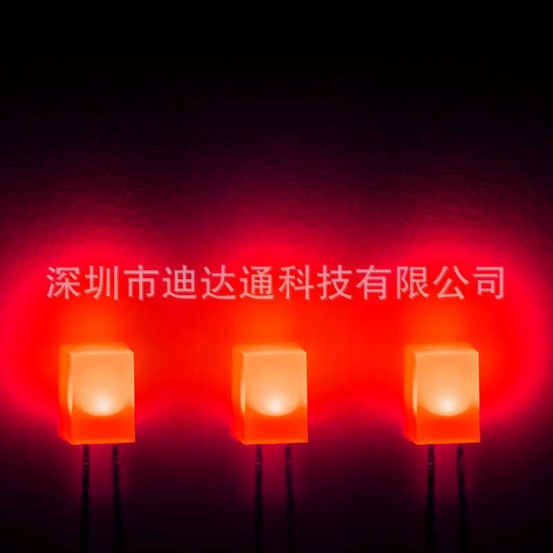 557红发红长脚 557方形红发红高亮灯珠 红色LED发光二极管