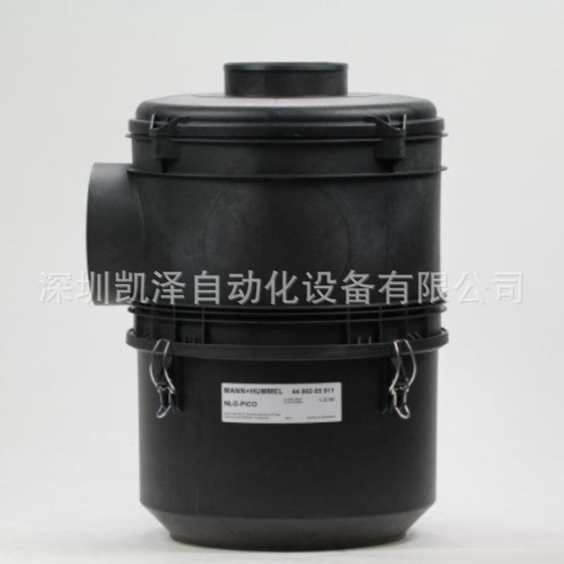 mann+hummel 45 402 95 916 德国曼牌空气过滤器（Iqoron-V 9 ）