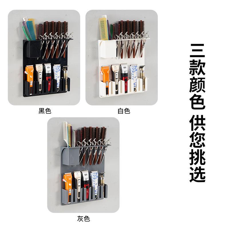 新款美发师多功能收纳架加厚理发工具箱理发店工具柜美发工具收纳
