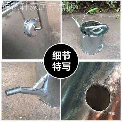 加厚加油桶壶长嘴桶带漏斗白铁皮桶带盖带滤网加油壶手提便携皮桶