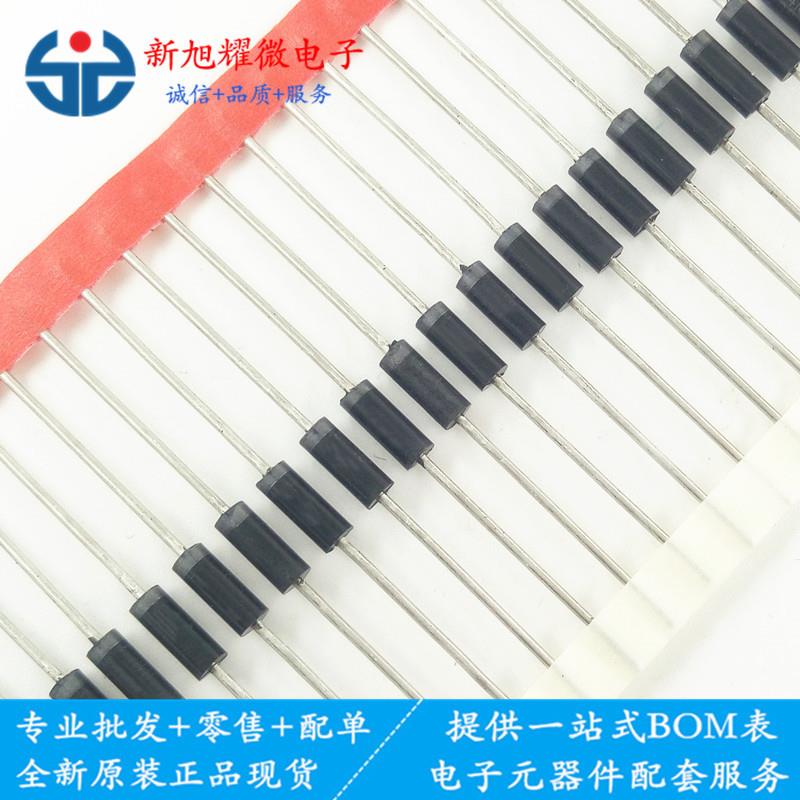 热销 直插快恢复二极管 FR203 2A200V DO-15 厂家直销大量现货