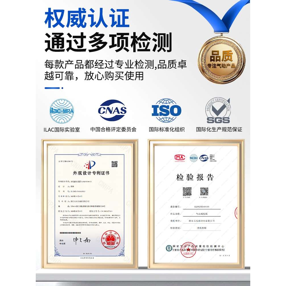 压缩空气精密过滤器空压机空气干燥油水分离器带自动排水烤漆房