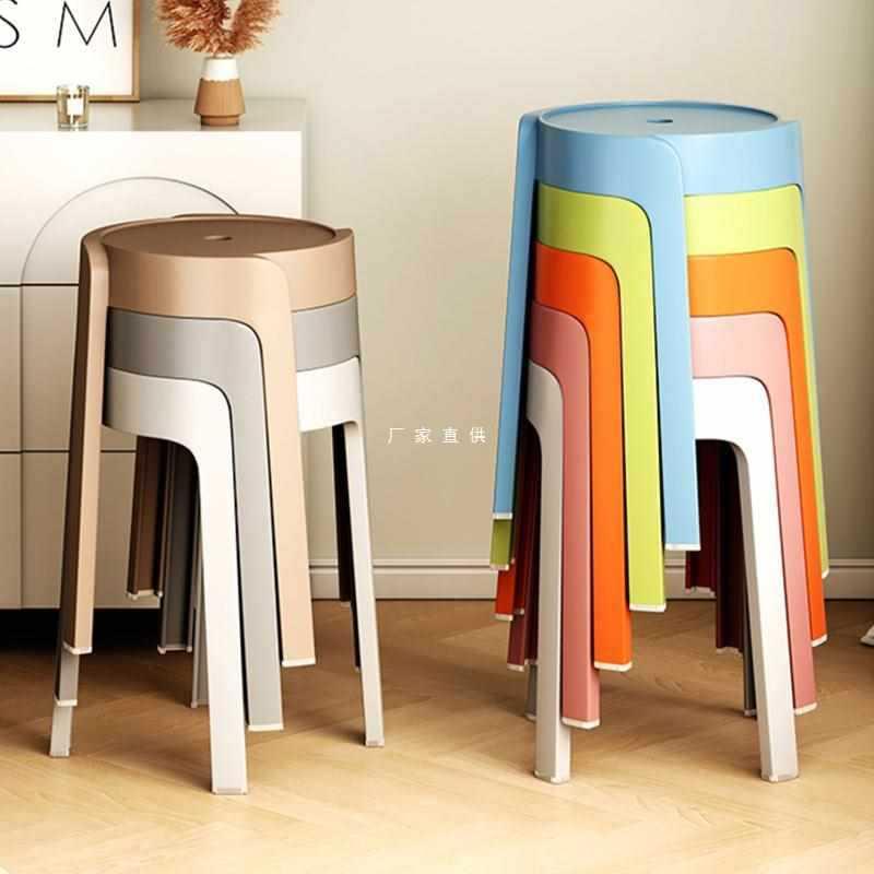 不占空间的椅子可叠放餐椅家用餐桌椅现代简约餐厅塑料高胶小凳子