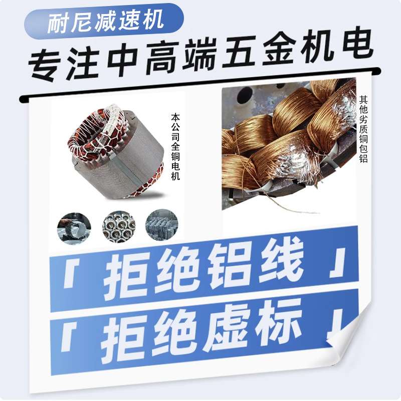 螺旋伞齿轮减速电机K/KF/KA/KAF127-Y18.5KW-4P-110.13-89.4-82.5