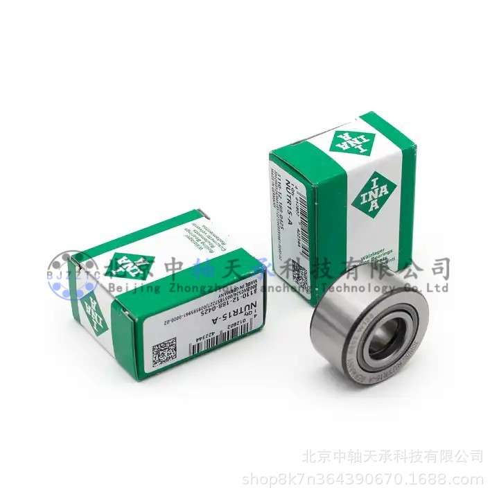 I.N.A NUTR15-A滚轮轴承NUTR15-X支撑型I.N.A NUTR15-X-A