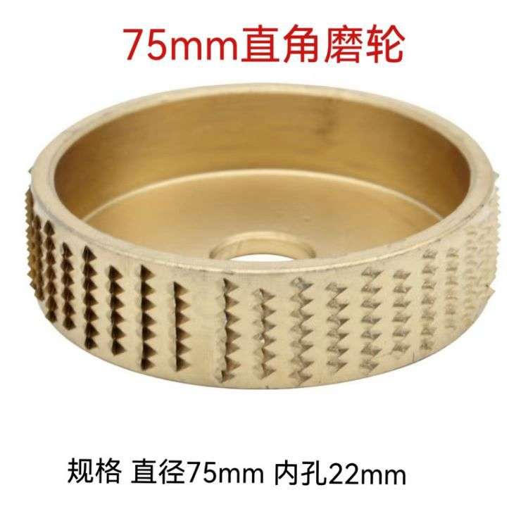 厂家抛光轮木工磨片刺盘木头打磨片角磨机打磨抛光片木材打磨工具