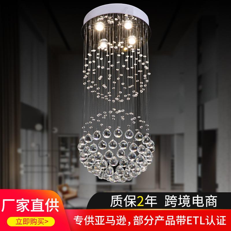 后现代轻奢水晶吊灯别墅客厅复式楼大吊灯个性大厅楼梯中空吊线灯