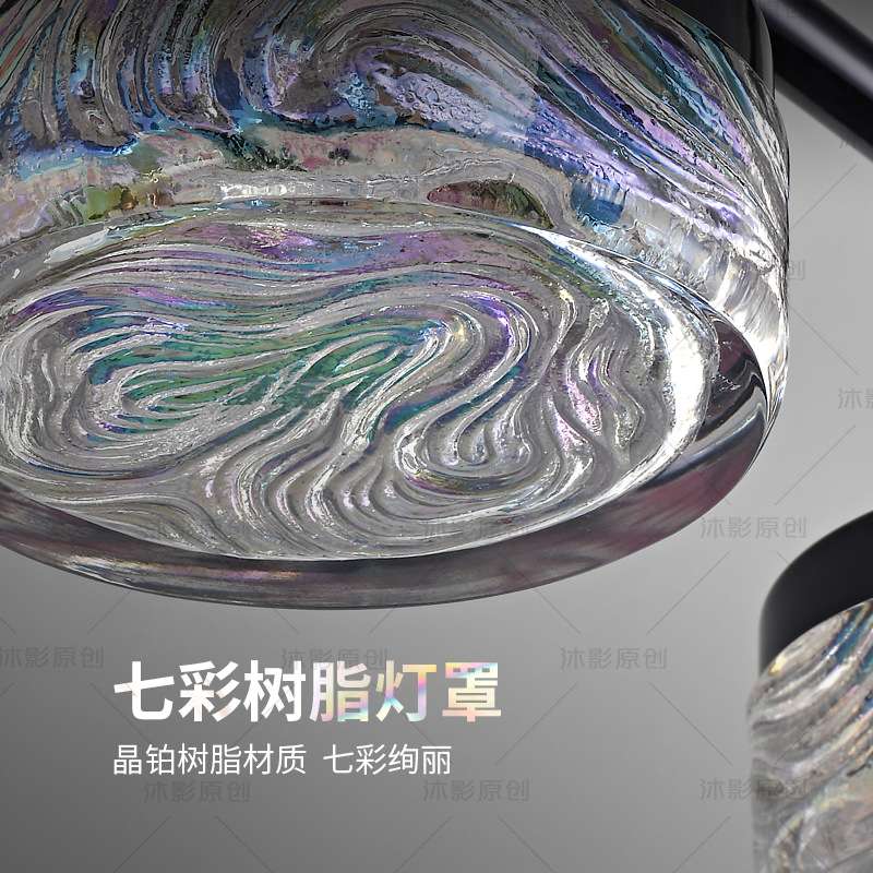【炫彩】餐厅吊灯简约个性树脂艺术灯具意式极简吧台岛台灯感